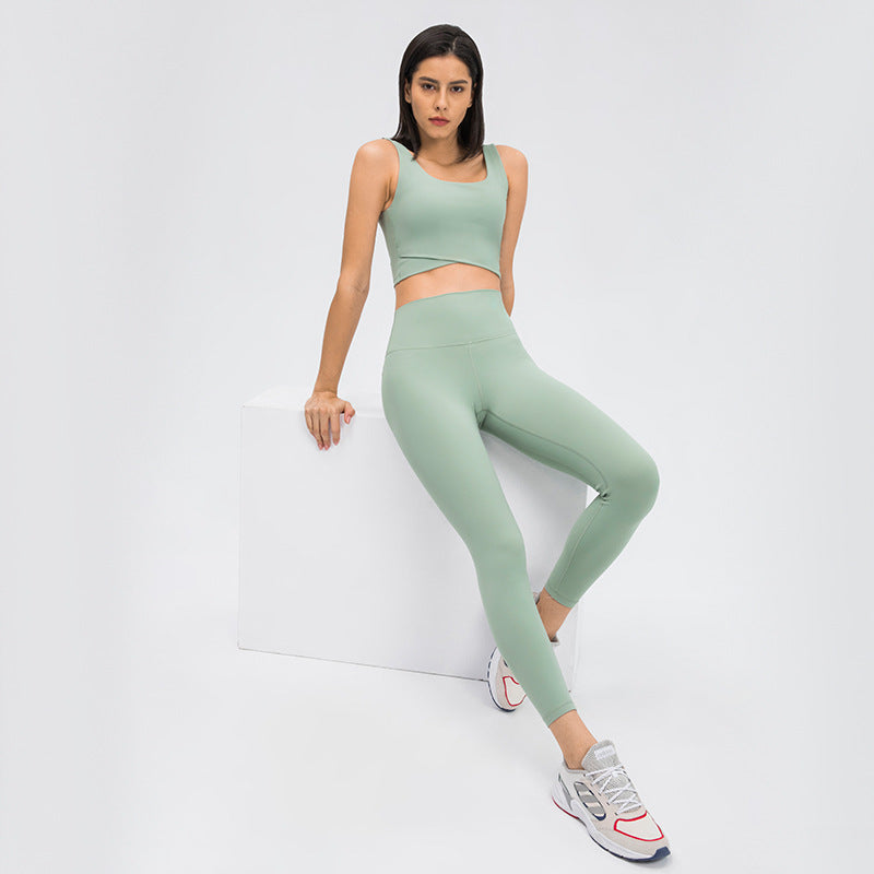 Naked-Feel High-Waist Yoga Leggings