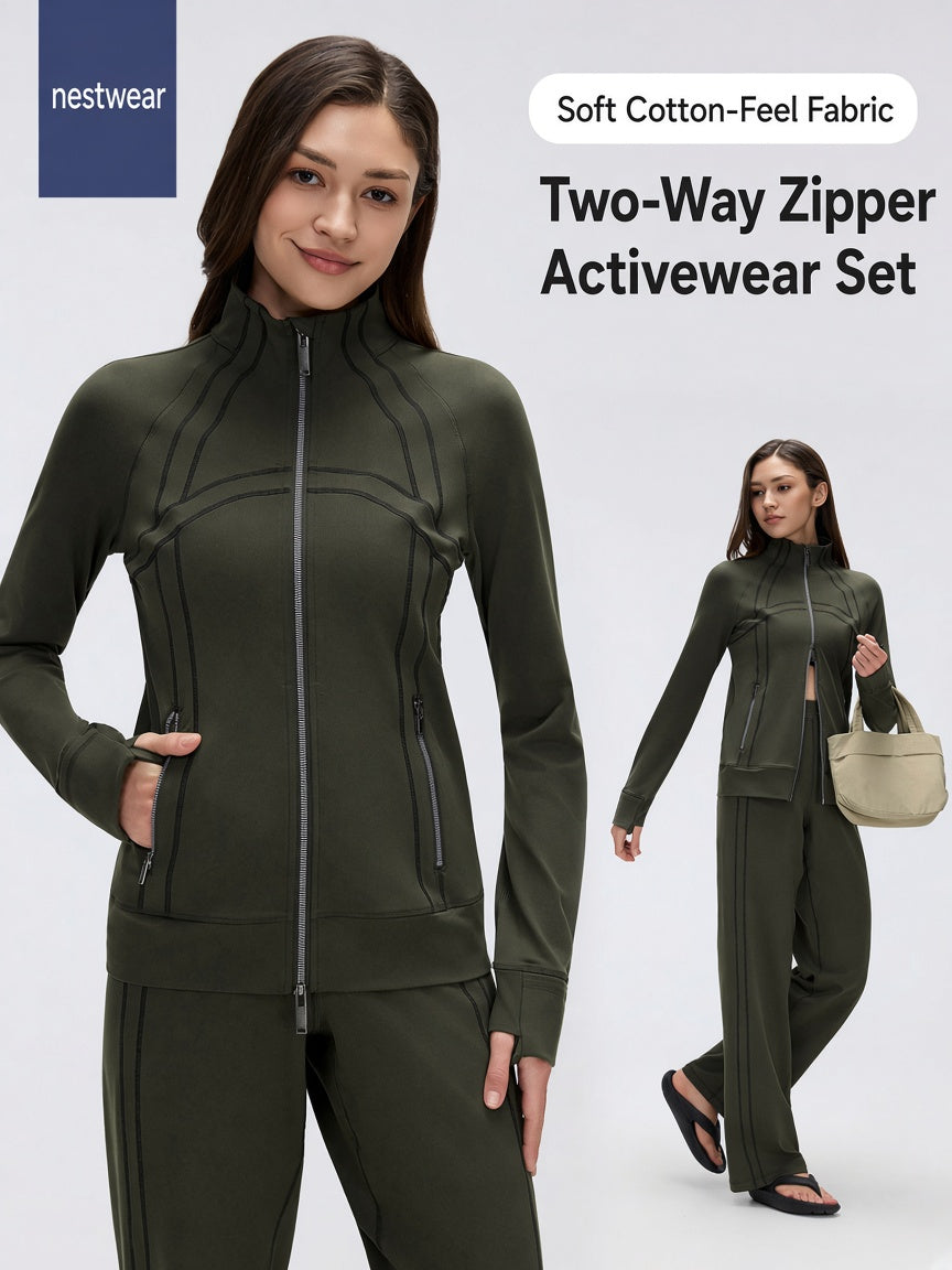 Zip Jacket & Straight-Leg Pants Set | nestwear